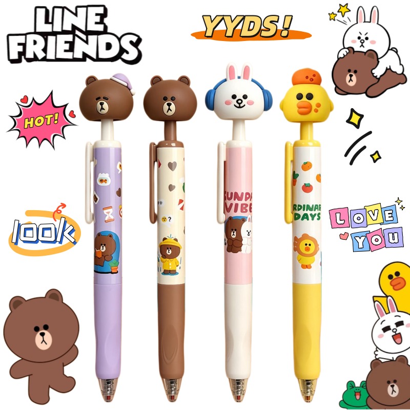 School Supplies - Nouveau stylo gel LINE FRIENDS Brown