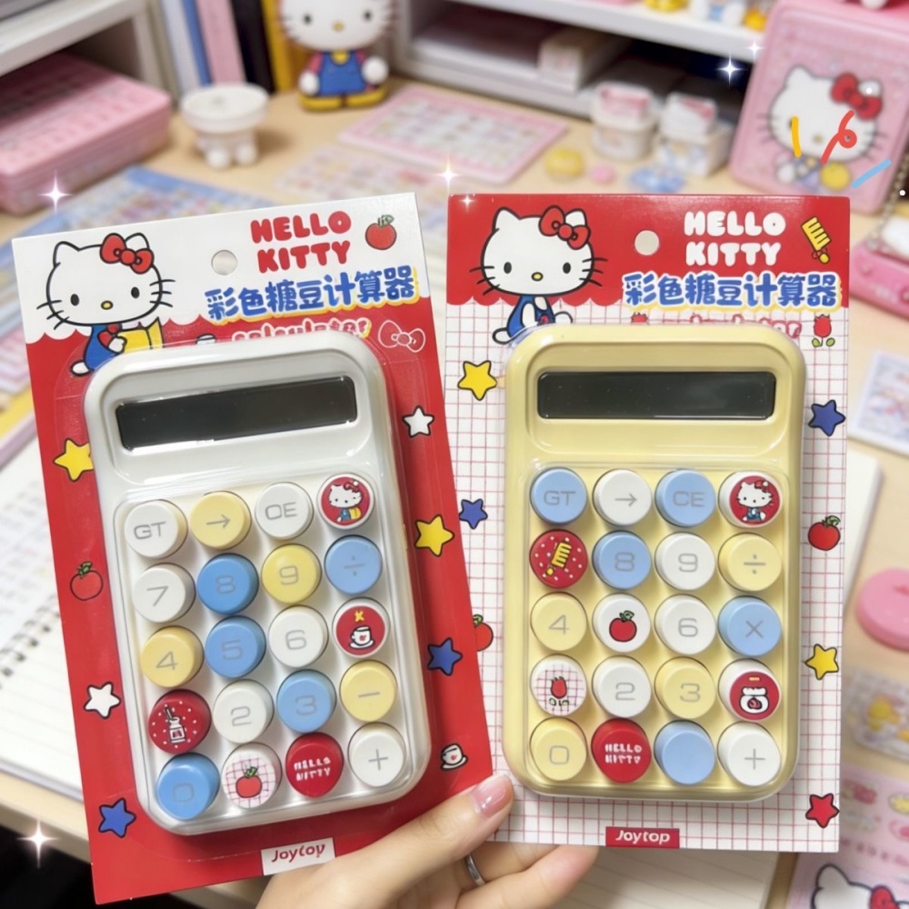 Scientific Calculator For Secondary School - 1 calculatrice Hello Kitty, modèle mignon