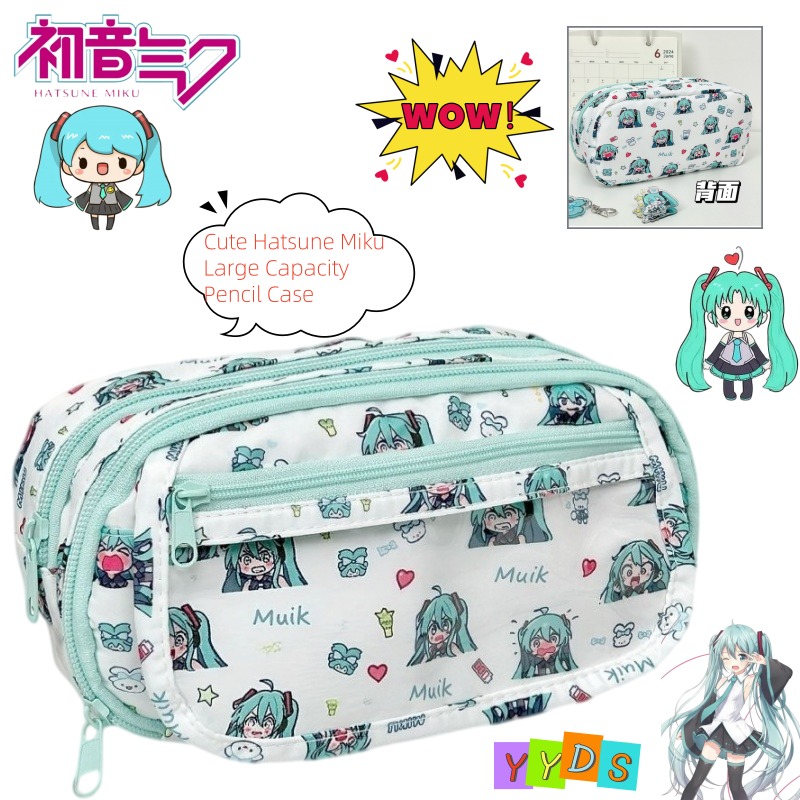 Aesthetic Large Pencil Case Pouch - Trousse à crayons Hatsune Miku, motif