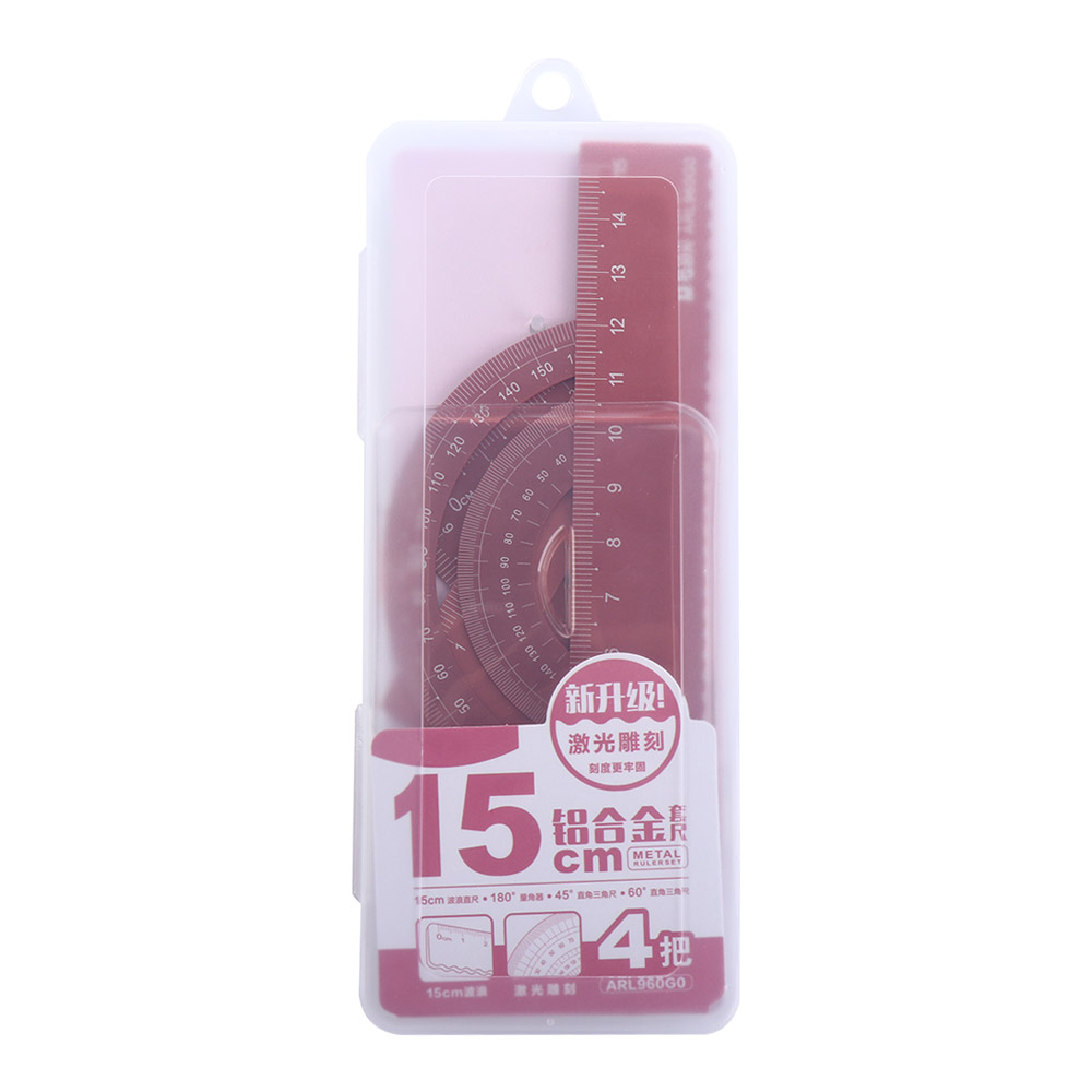 Math Geometry Set With Compass - Compas de géométrie durable pour étudiants,
