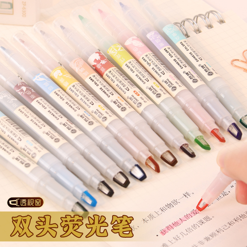 Stylos surligneurs à Double po - Pastel Highlighter Set Double Ended avis et prix
