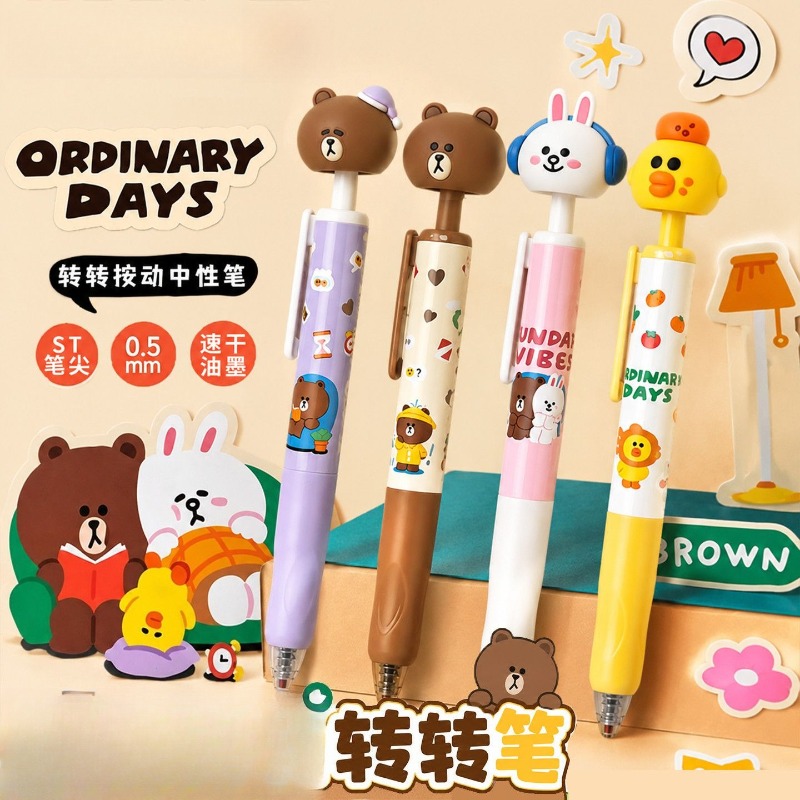 Nouveau stylo gel LINE FRIENDS - School Supplies avis et prix