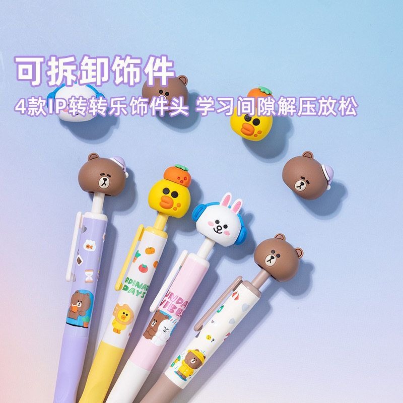 Nouveau stylo gel LINE FRIENDS - School Supplies avis et prix