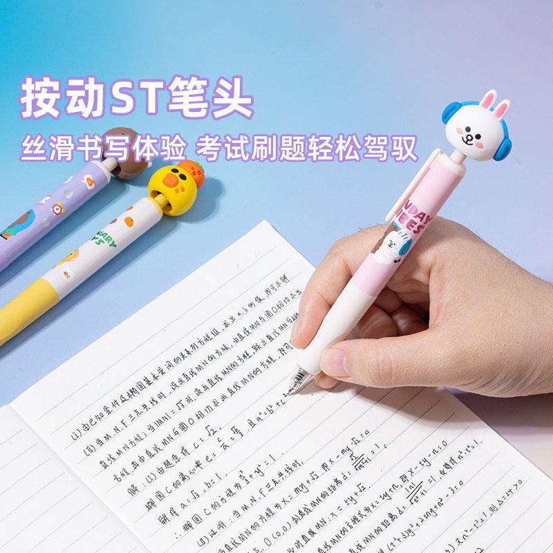 Nouveau stylo gel LINE FRIENDS - School Supplies avis et prix