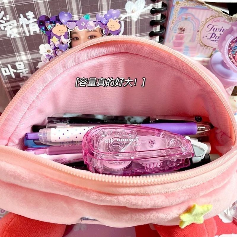 Trousse à crayons Kirby en pel - School Supplies avis et prix