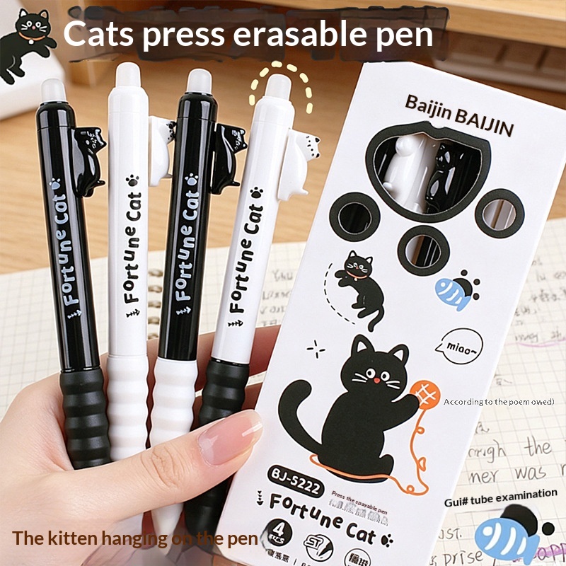 4 stylos gel effaçables en for - Retractable Eraser Pen Click avis et prix