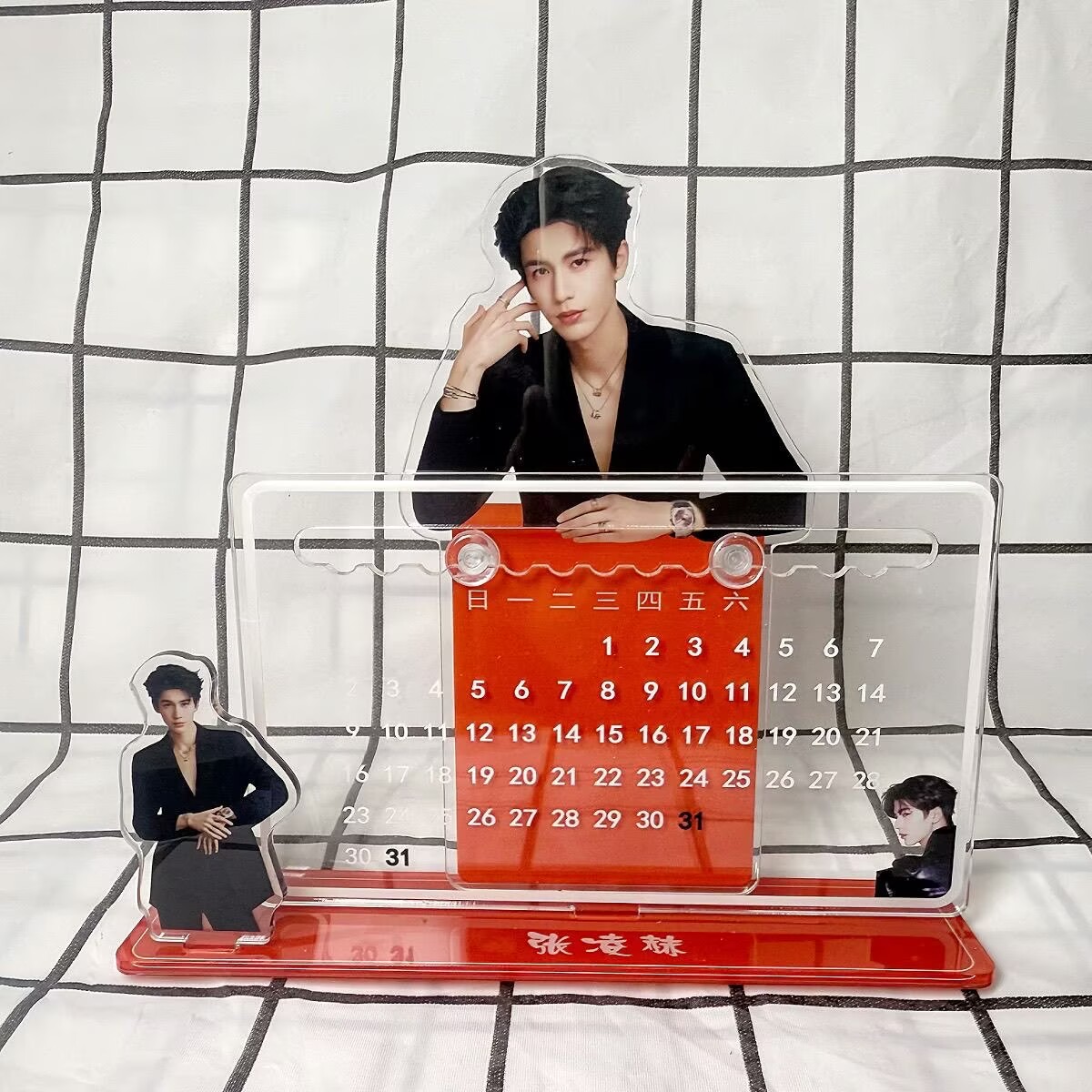 Ornement de calendrier 3D de Z - Desk Accessories avis et prix