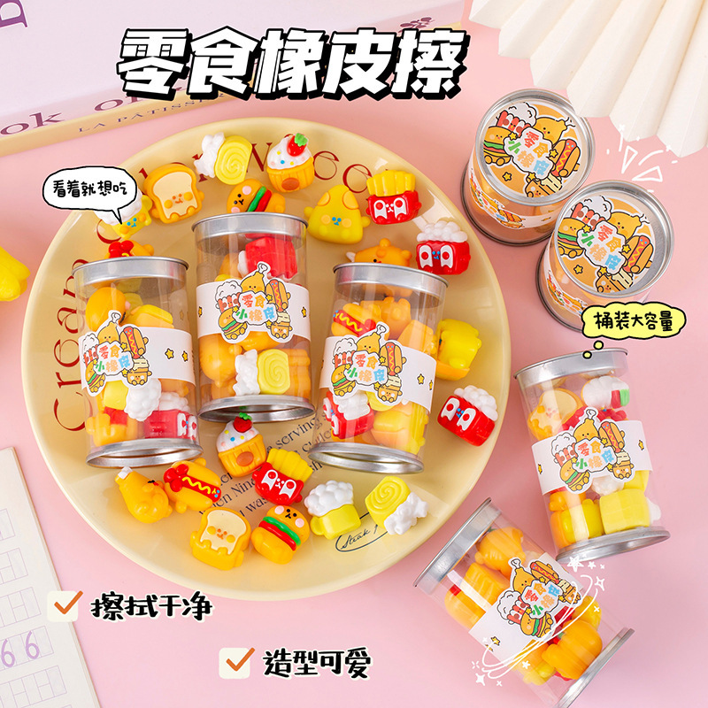 Gomme créative en forme de ham - School Supplies avis et prix