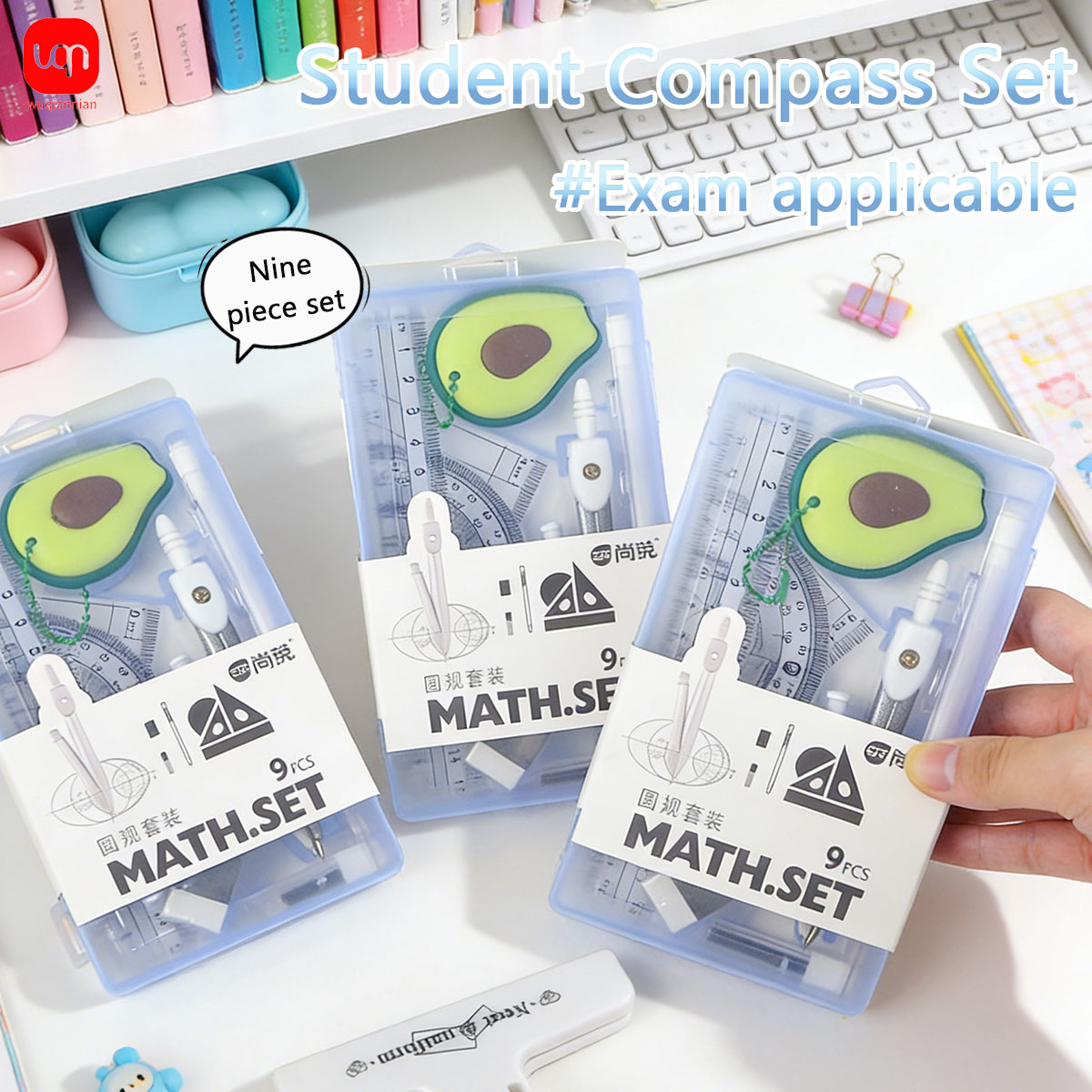 Kit de Géométrie 9 Pièces pour - Math Geometry Set With Compass avis et prix